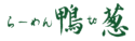 logo 18